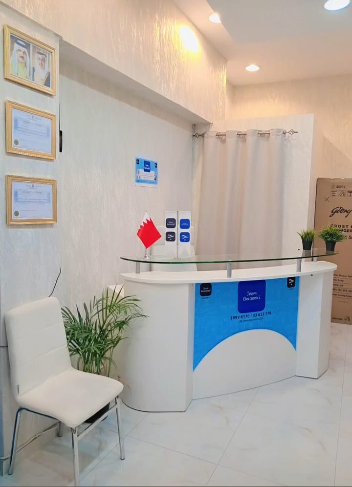 Jeem Electronics Office